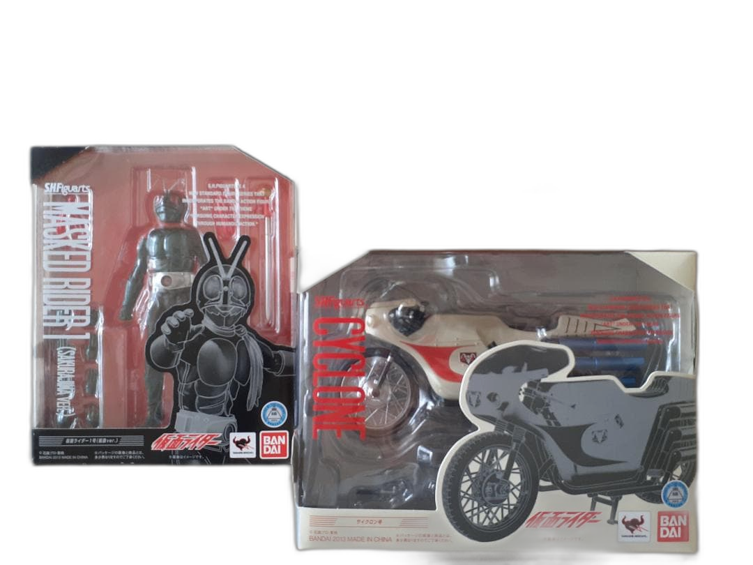Bandai Kamen Rider Sh 1
