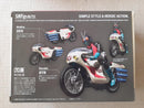 Bandai Kamen Rider Sh 1