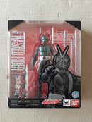 Bandai Kamen Rider Sh 1