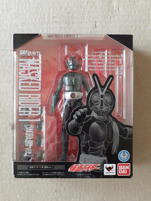 Bandai Kamen Rider Sh 1