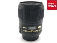 Lens (Single Focus) Af-S Micro Nikkor F/2.8G Ed