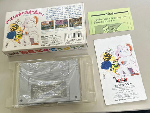 Games