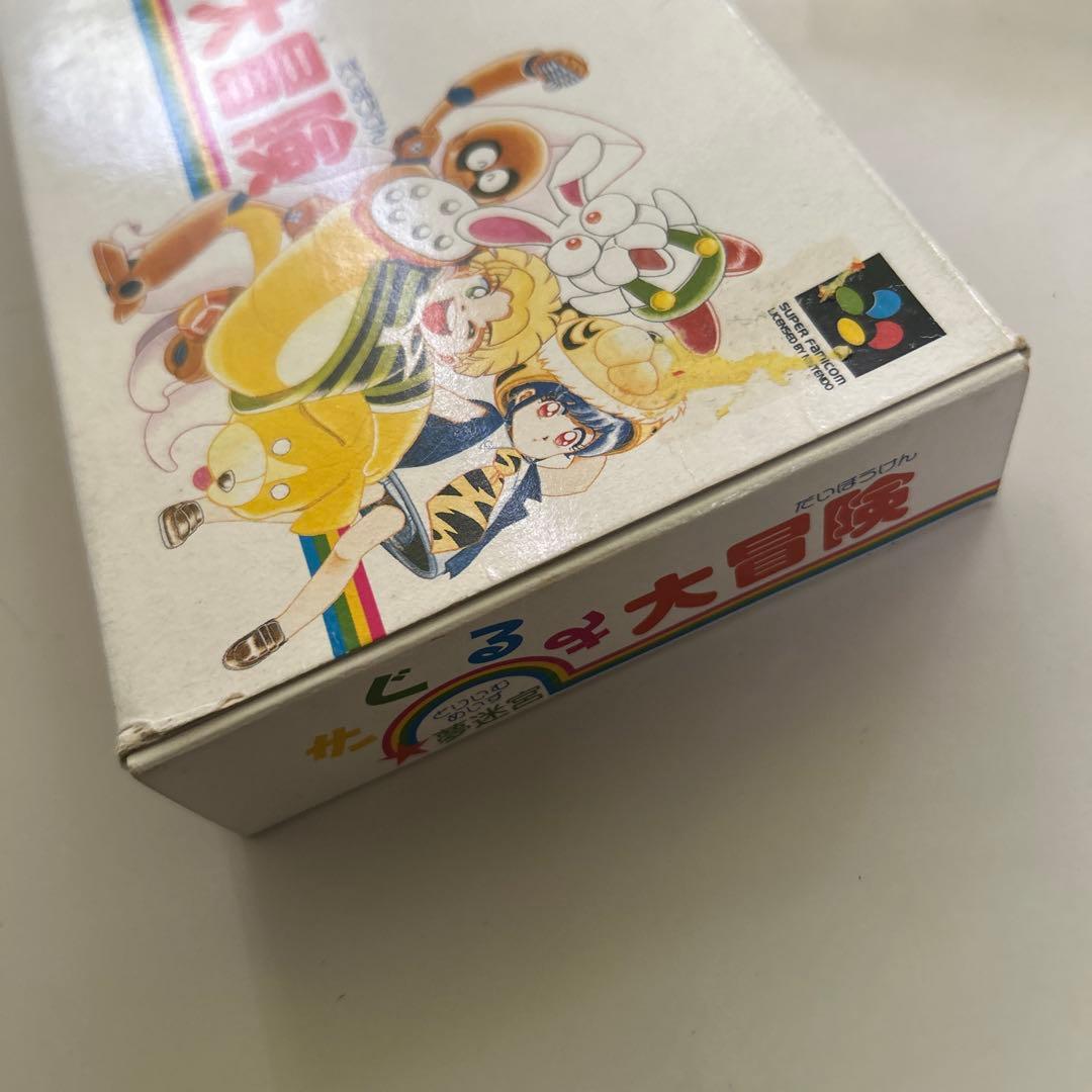Games