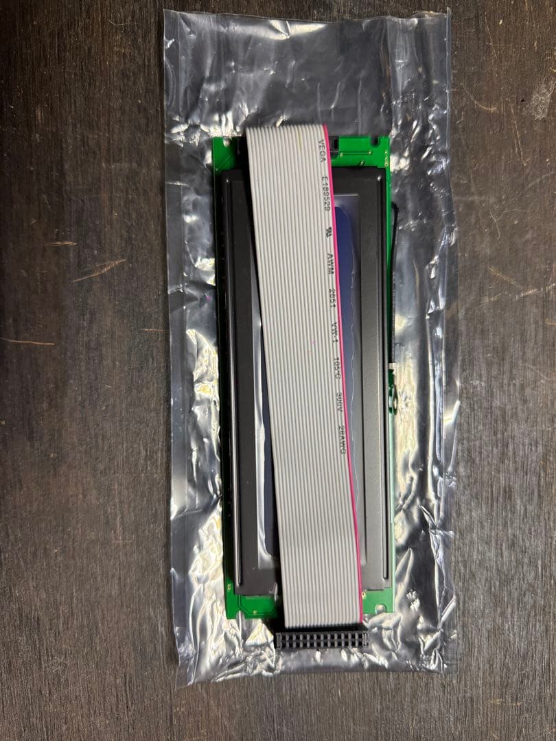 Sampler Mpc2500 Lcd