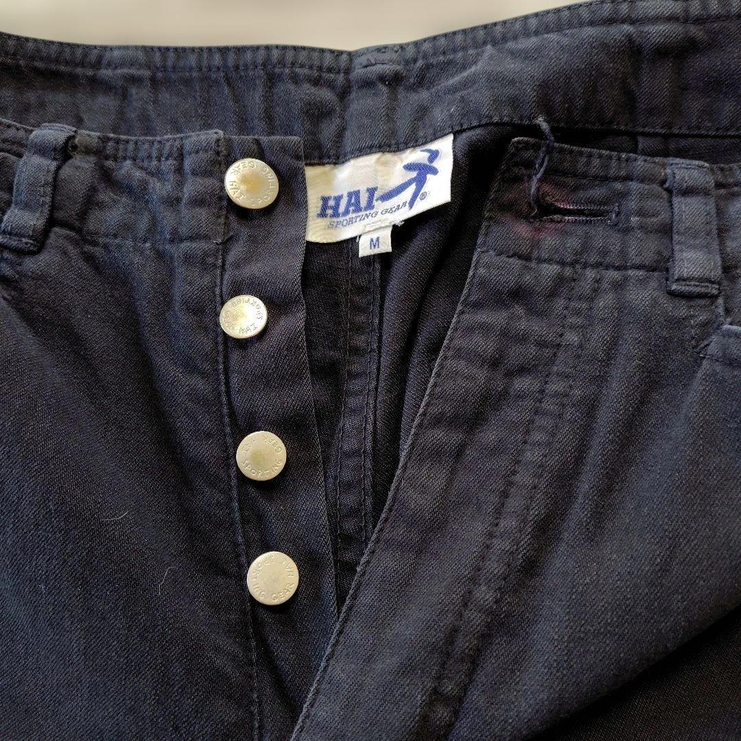 Issey Miyake Casual Pants Hai Sporting Gear M