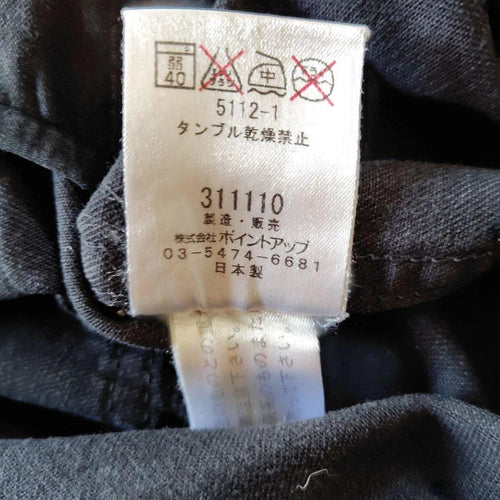Issey Miyake Casual Pants Hai Sporting Gear M