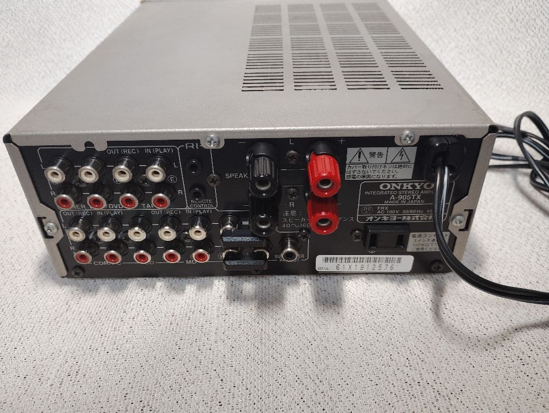 Onkyo Others A-905Tx 205