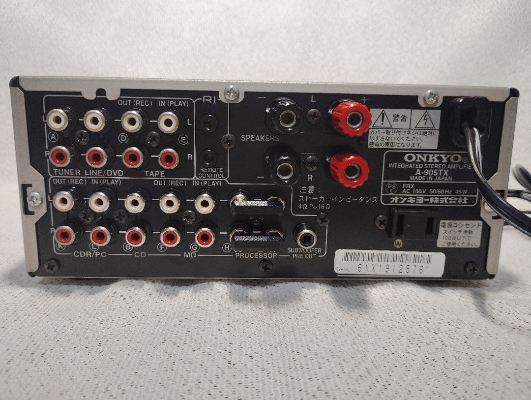 Onkyo Others A-905Tx 205