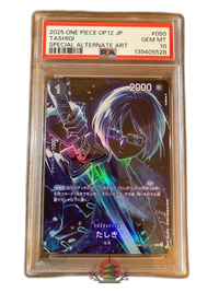 One -Piece Card Game Psa10 Sp