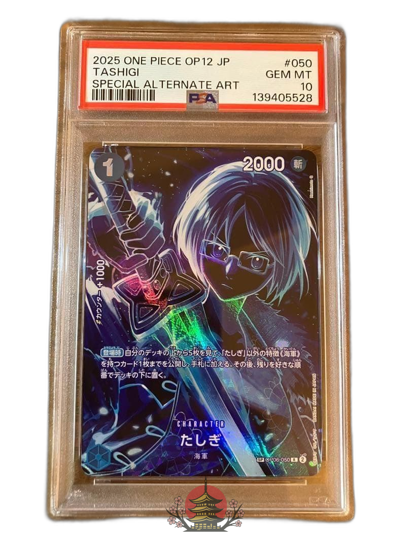 One -Piece Card Game Psa10 Sp