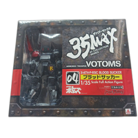 Max Factory Others 1/35 35Max At-Collection Series 04 V