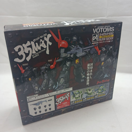 Max Factory Others 1/35 35Max At-Collection Series 04 V