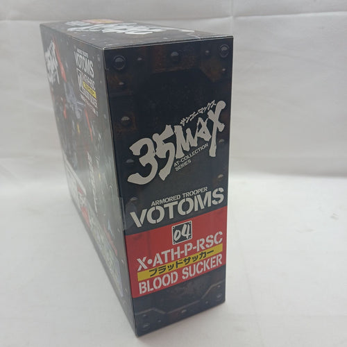 Max Factory Others 1/35 35Max At-Collection Series 04 V
