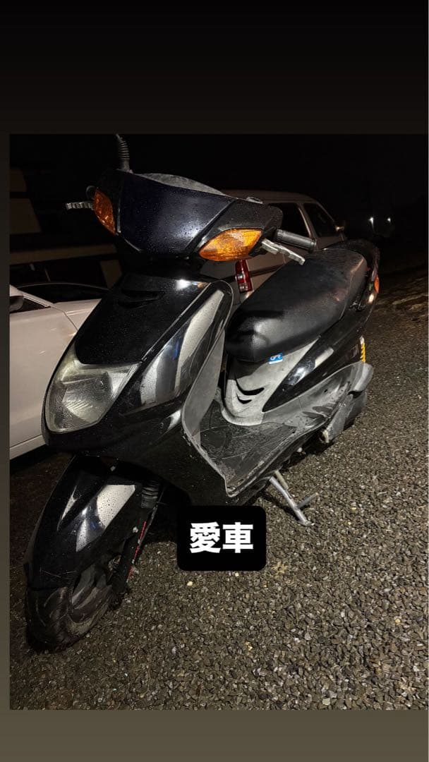 Motorcycle Body
