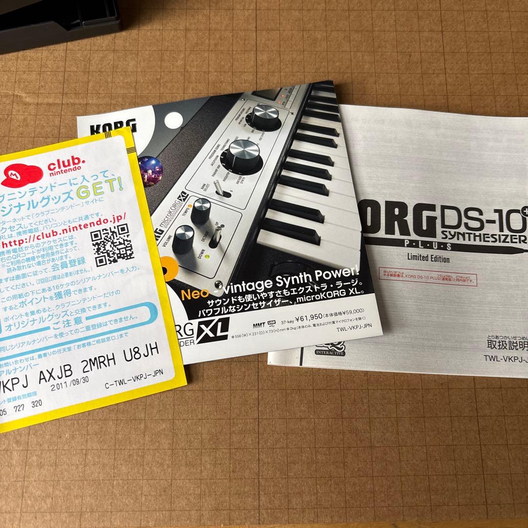 Games (Physical) Korg Ds-10Plus Synthesizer
