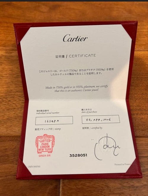 Cartier Earrings (Pairs) 2026