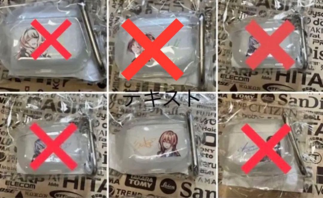 Other Airpods Pro