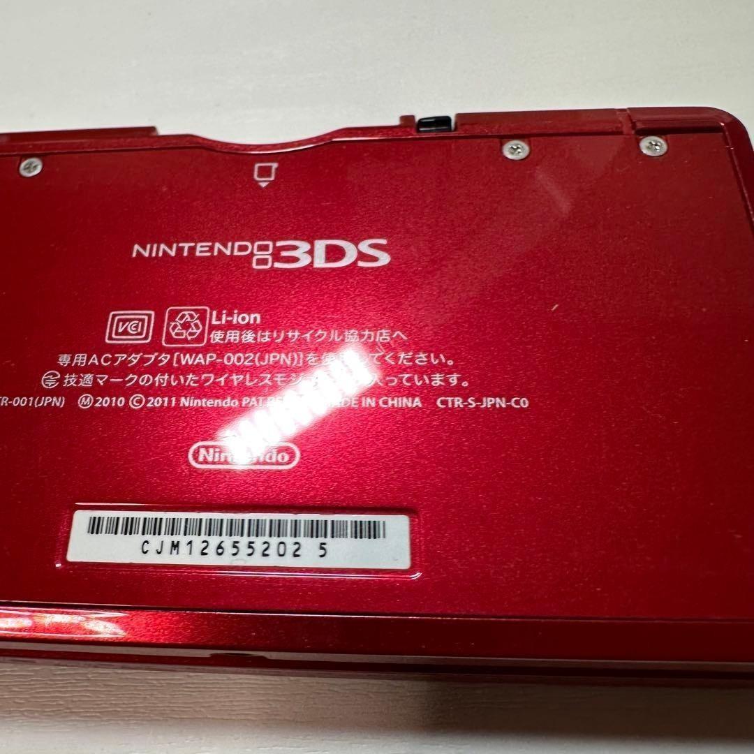 Nintendo 3Ds Consoles 6177