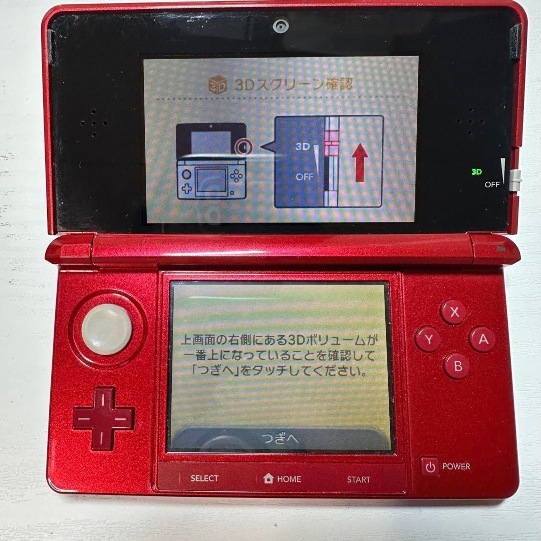 Nintendo 3Ds Consoles 6177