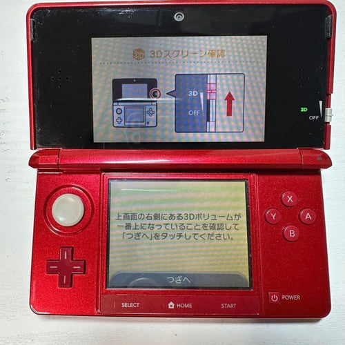 Nintendo 3Ds Consoles 6177