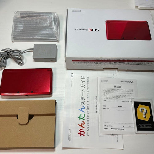 Nintendo 3Ds Consoles 6177