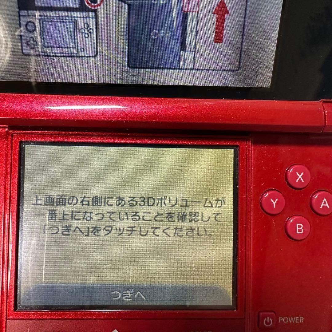 Nintendo 3Ds Consoles 6177