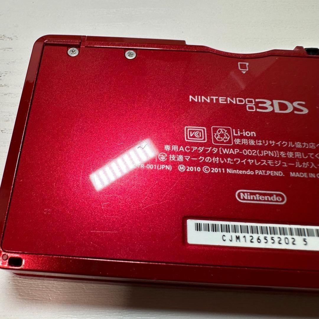 Nintendo 3Ds Consoles 6177
