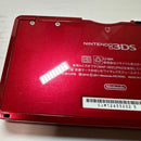 Nintendo 3Ds Consoles 6177