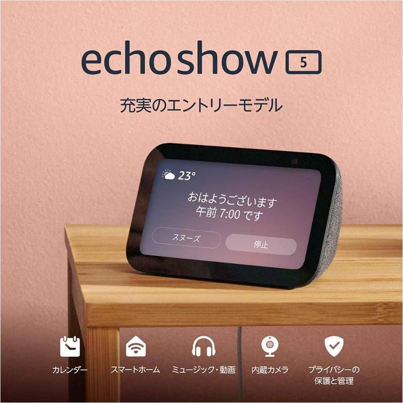 Iot Device (Smart Amazon Echo Show 5 3 Alexa 5.5 B09B2Pf8S4