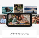 Iot Device (Smart Amazon Echo Show 5 3 Alexa 5.5 B09B2Pf8S4