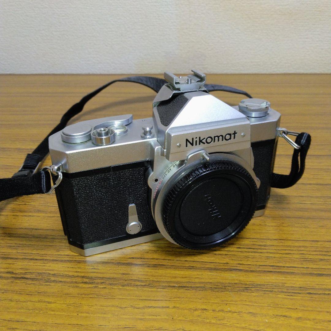 Nikon Slr Cameras (Film) Nikomat Pentax Z-5 2