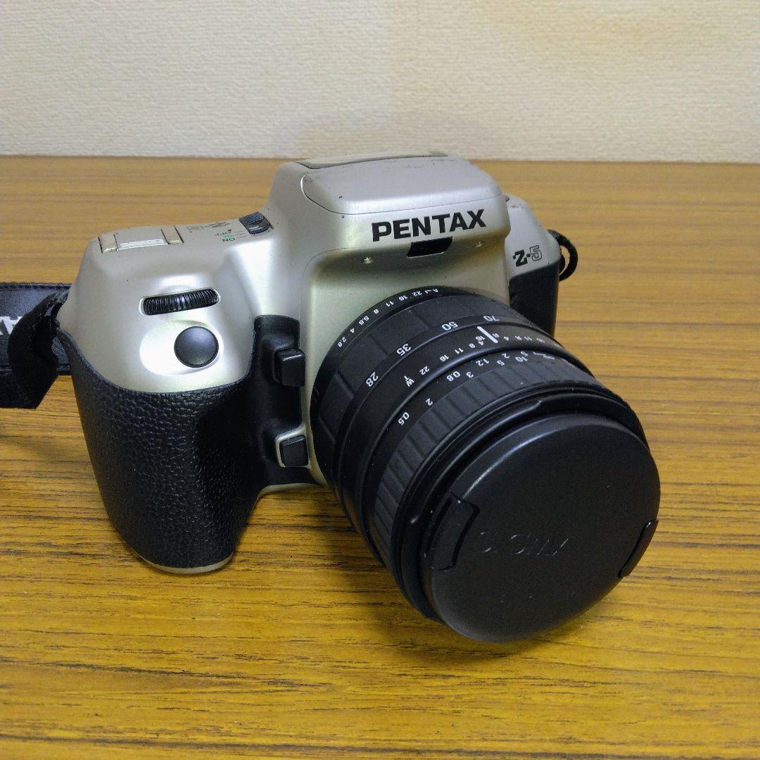 Nikon Slr Cameras (Film) Nikomat Pentax Z-5 2