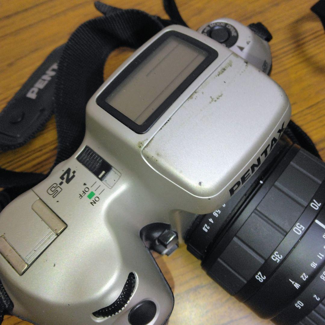 Nikon Slr Cameras (Film) Nikomat Pentax Z-5 2