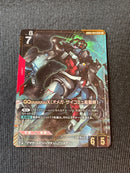 Others Gd03 Gquuuuuux( Lr+