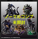 Game Character Final Fantasy Creatures Vol.4