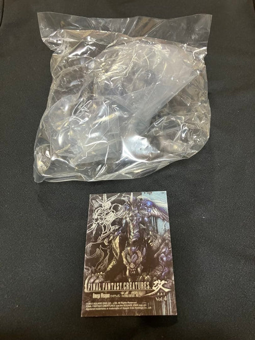 Game Character Final Fantasy Creatures Vol.4