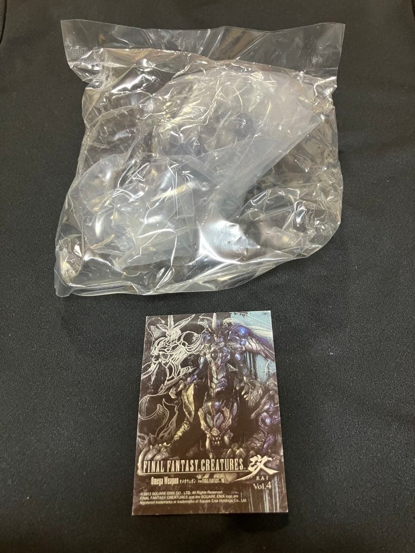 Game Character Final Fantasy Creatures Vol.4
