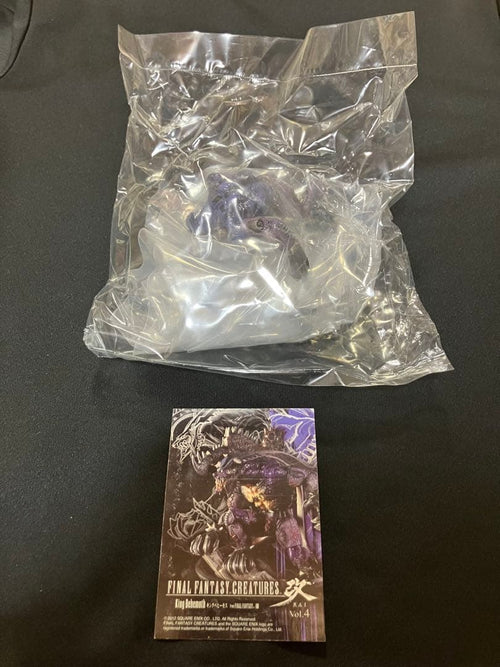 Game Character Final Fantasy Creatures Vol.4