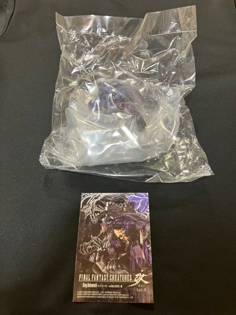 Game Character Final Fantasy Creatures Vol.4