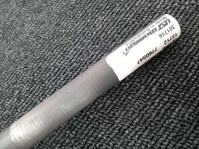 Mamiya Shaft Ust Attas G7 43.625 /S/0[0173]