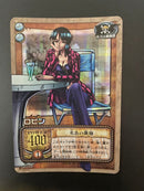 One -Piece Card Game Ex
