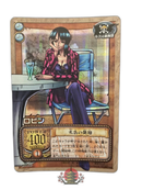 One -Piece Card Game Ex