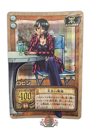 One -Piece Card Game Ex