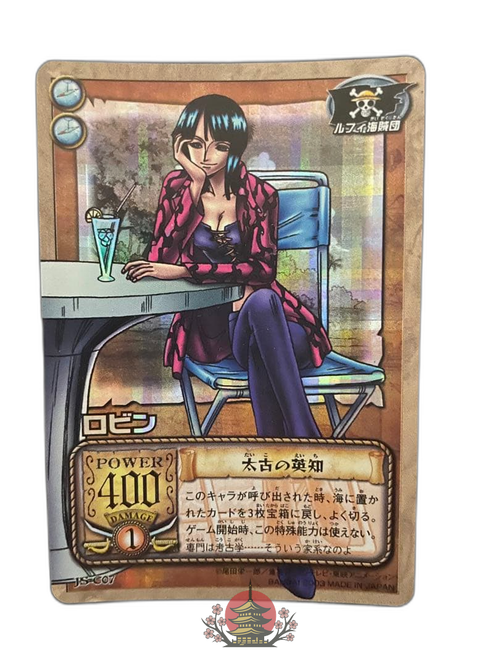 One -Piece Card Game Ex