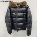 Moncler Down Jacket Bulgarie Guibbotto/ 020914132391 68950/1