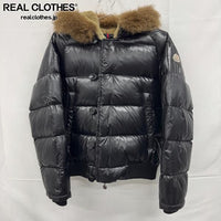 Moncler Down Jacket Bulgarie Guibbotto/ 020914132391 68950/1