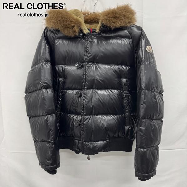 Moncler Down Jacket Bulgarie Guibbotto/ 020914132391 68950/1