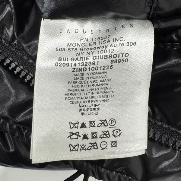 Moncler Down Jacket Bulgarie Guibbotto/ 020914132391 68950/1