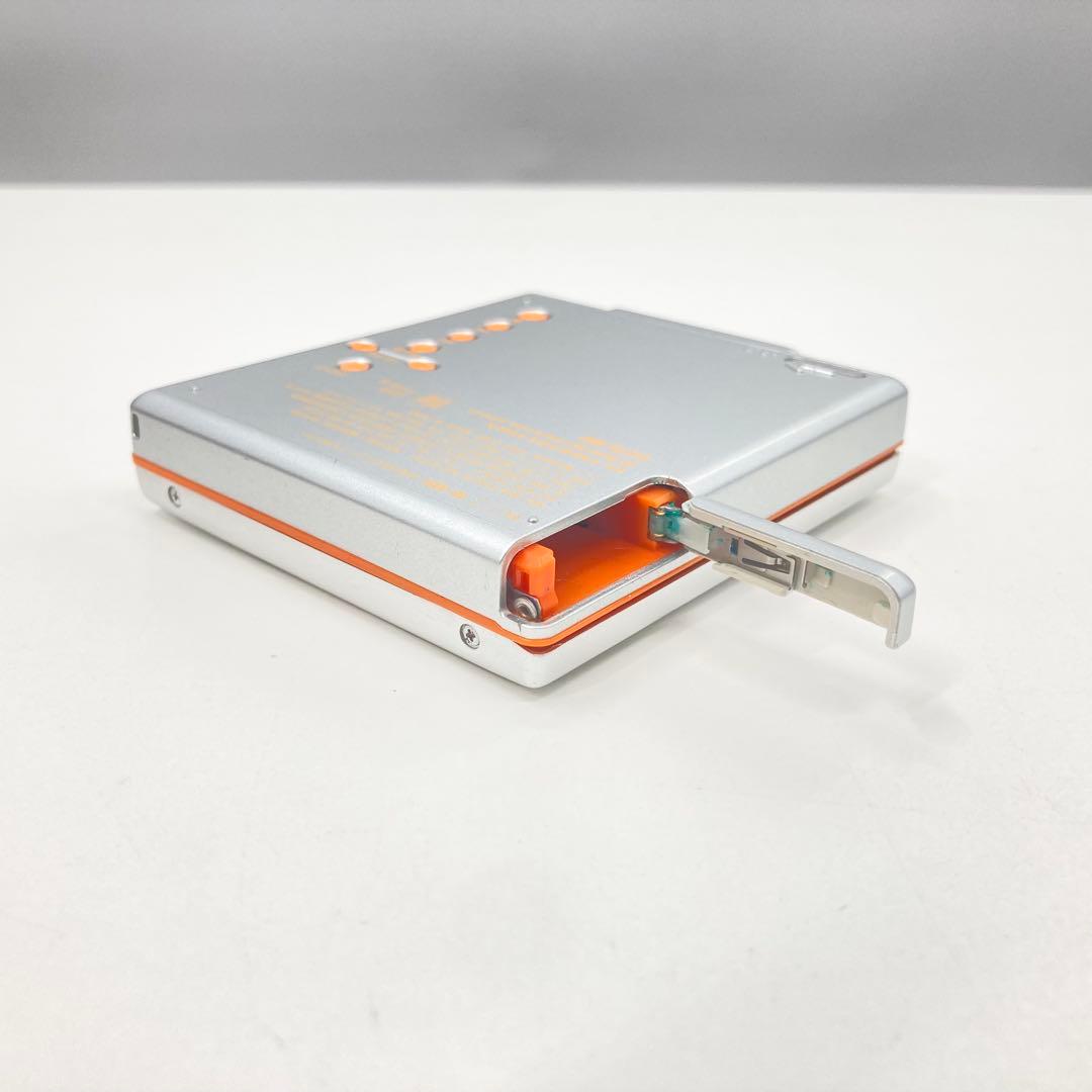 Sony Portable Md Players Mz-E520