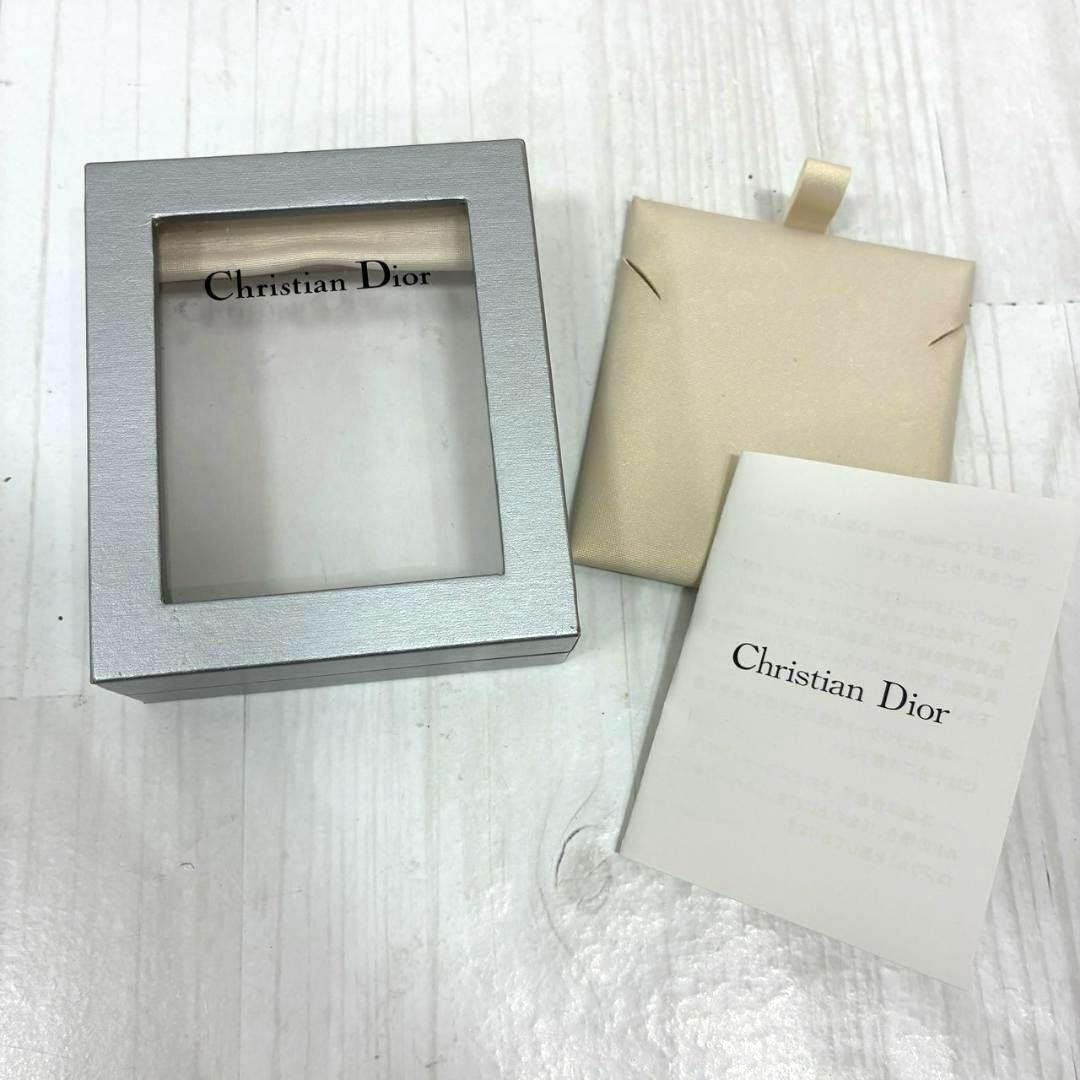 Christian Dior Bracelets D